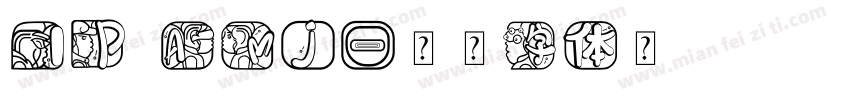 IP Amj字体转换